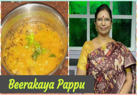 #Shorts – Beerakaya Pappu/Ridge gourd dhal/Andra Dhal for Rice/பீர்க்கங்காய் தால்- Quick Method