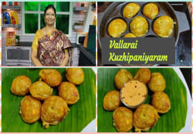 Vallarai Kuzhipaniyaram / Lunchbox idea / Memory boosting food / வல்லாரை குழிப்பணியாரம்