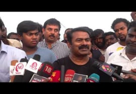 எண்ணூர் கடற்பகுதியில் கலந்த எண்ணெய் கழிவுகள் – சீமான் நேரடி களஆய்வு செய்தியாளர் சந்திப்பு 08-12-2023