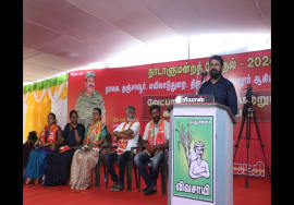 தஞ்சாவூர், மயிலாடுதுறை, நாகை, பெரம்பலூர், திருச்சி, சிவகங்கை வேட்பாளர்களை அறிமுகப்படுத்திய சீமான்