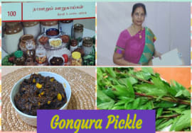 Gongura Pickle/ கோங்கூரா ஊறுகாய் / புளிச்சக்கீரை தொக்கு    – நினைத்தாலே நாவில் நீர் ஊறும்