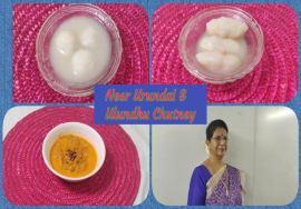 Neer Vurundai/Neer Kozhukkattai-Grandma ‘s Recipe பாரம்பரியமான நீர் உருண்டை கொழுக்கட்டைஉளுந்து சட்னி