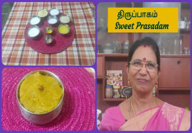 திருச்செந்தூர் முருகனுக்கு படைக்கும்பிரசாதம் திருப்பாகம்-Thiruppagam sweet -Mallika Badrinath Recipe