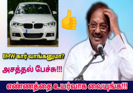 புலவர் ராமலிங்கம் அசத்தல் பேச்சு | எண்ணத்தை உயர்வாக வைத்தால் சாதிக்கலாம் | Motivational speech