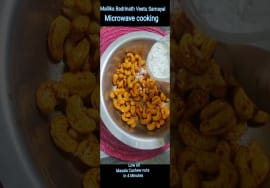 #Shorts410-Masala Cashew nuts Quick  Easy & Crunchy .We need  Just 4 minutes .Microwave oven method