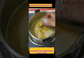#Shorts421 Drumstick soup / Moringa Soup / Murungai Soup / முருங்கைக்காய் சூப் – Mallika Badrinath