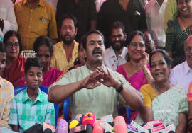 05-05-2025 | தாம்பரம் | சீமான் – செய்தியாளர் சந்திப்பு – அயோத்திதாசப் பண்டிதர் புகழ்வணக்கம்