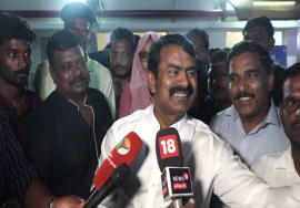 28-08-2025 | சீமான் செய்தியாளர் சந்திப்பு | காந்தி கண்ணாடி திரைப்படம் இசை வெளியீட்டு விழா | Chennai 28-08-2025 | சீமான் செய்தியாளர் சந்திப்பு | காந்தி கண்ணாடி திரைப்படம் இசை வெளியீட்டு விழா | Chennai