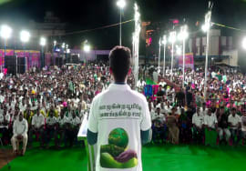27-09-2025 மலை வளமே மண் வளம்! சீமான் தலைமையில் மலைகளின் மாநாடு! 27-09-2025 மலை வளமே மண் வளம்! சீமான் தலைமையில் மலைகளின் மாநாடு!