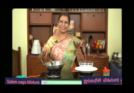இதை செய்திருக்கின்றீர்களா?Salem sago mixture Javvarisi  mixture ஜவ்வரிசி மிக்ஸ்சர்-Mallika Badrinath