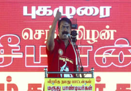 27-10-2025 | வீரமிகு நமது பாட்டன்கள் மருது சகோதரர்கள் மாவீரத்தை போற்றுவோம் | திருவெறும்பூர்