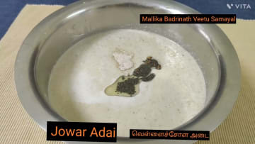 Jowar adai /வெள்ளைச்சோள அடை / Protein Rich+IronRich/Diabetic Friendly- MilletYear2023