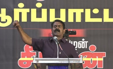 சீமான் கோரிக்கை முழக்கம் | குடிவாரி கணக்கெடுப்பு நடத்தக்கோரி ஆர்ப்பாட்டம் | சென்னை | சீமான் சீமான் கோரிக்கை முழக்கம் | குடிவாரி கணக்கெடுப்பு நடத்தக்கோரி ஆர்ப்பாட்டம் | சென்னை | சீமான்