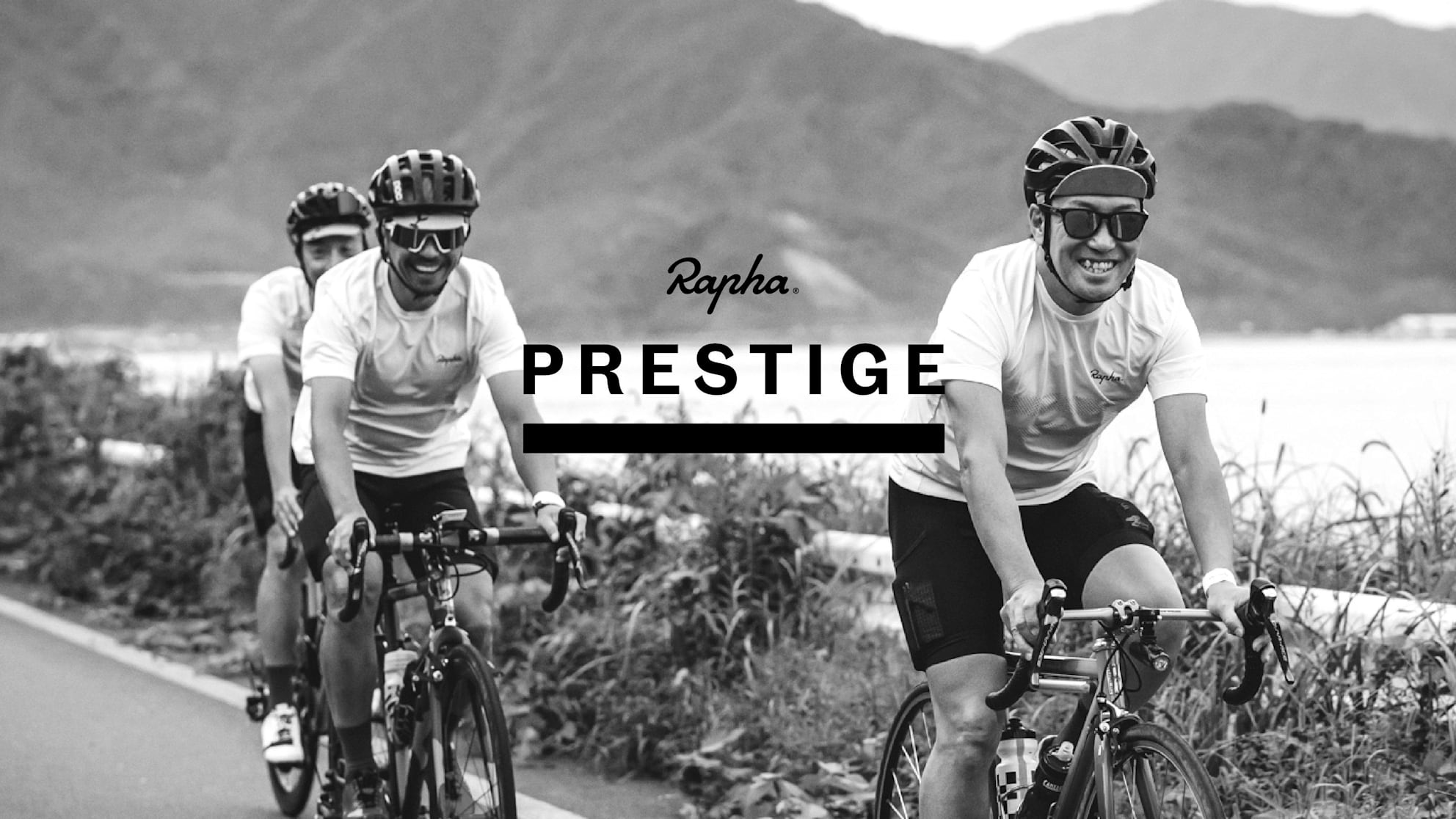 ラファ プレステージ Rapha Site