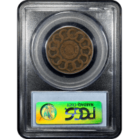 1787 Fugio Cent (1c) United States Cross after Date Reverse Slab Image