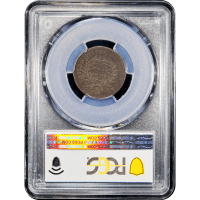 1793 Liberty Cap Half Cent (1/2c) Reverse Slab Image