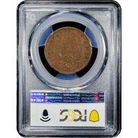 1794 Flowing Hair Large Cent (1c) S-30 Marred Field Reverse Slab Image