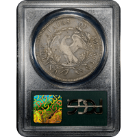 1795 Flowing Hair Dollar ($1) 3 Leaves OGH Reverse Slab Image