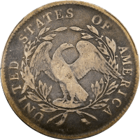 1795 Flowing Hair Dollar ($1) BB-27 Reverse Image