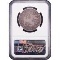 1795 Flowing Hair Half Dollar (50c) Reverse Slab Image