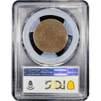 1795 Liberty Cap Large Cent (1c) Plain Edge SLAB Image