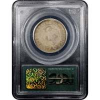 1796 Draped Bust Quarter (25c) OGH Reverse Slab Image