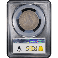 1796 Draped Bust Quarter (25c) Reverse Slab Image