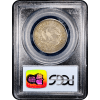 1796 Draped Bust Quarter (25c) Reverse Slab Image