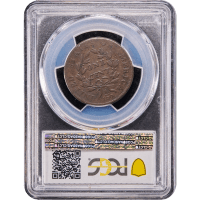 1798 Draped Bust Large Cent (1c) 2nd Hair Style Reverse Slab Image