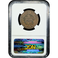 1803 Draped Bust Large Cent (1c) Small Date Large Fraction Reverse Slab Image