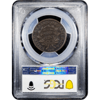 1803 Draped Bust Large Cent (1c) Small Date Small Fraction SLAB Image