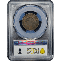 1804 Draped Bust Half Cent (1/2c)  Plain 4 Stems SLAB Image
