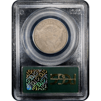 1804 Draped Bust Quarter (25c) OGH Reverse Slab Image