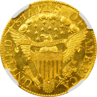 1805 Draped Bust Gold Half Eagle ($5) Reverse Image