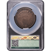 1806 Draped Bust Half Dollar (50c) Point 6 No Stem SLAB Image