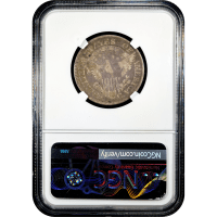 1806 Draped Bust Quarter (25c) Reverse Slab Image