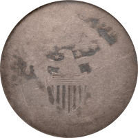 1807 Draped Bust Quarter (25c) REVERSE Image