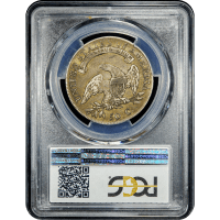 1808 Capped Bust Half Dollar (50c) Reverse Slab Image