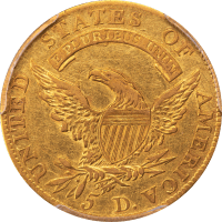 1809/8 Capped Bust Gold Half Eagle ($5) Reverse Image