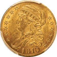 1810 Capped Bust Gold Half Eagle ($5) Large Date, Large 5 Obverse Image