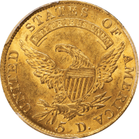 1810 Capped Bust Gold Half Eagle ($5) Large Date, Large 5 Reverse Image