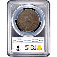 1810 Capped Bust Half Dollar (50c) O-101 Reverse Slab Image