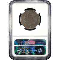 1810 Classic Head Large Cent (1c) Reverse Slab Image