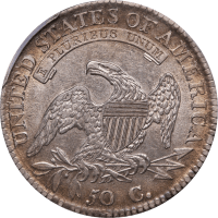 1812 Capped Bust Half Dollar (50c) Reverse Image