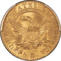 1813 Capped Bust Gold Half Eagle ($5) Reverse Image
