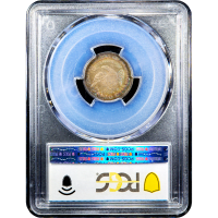 1814 Capped Bust Dime (10c) Large Date Reverse Slab Image