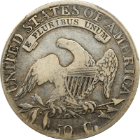 1814 Capped Bust Half Dollar (50c) O-108a E/A Reverse Image