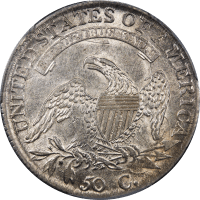1814 Capped Bust Half Dollar (50c) Reverse Image