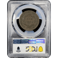 1814 Classic Head Large Cent (1c) Plain 4 Reverse Slab Image