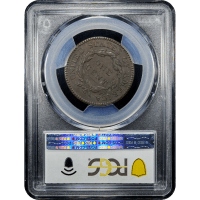 1816 Coronet Large Cent (1c) Reverse Slab Image